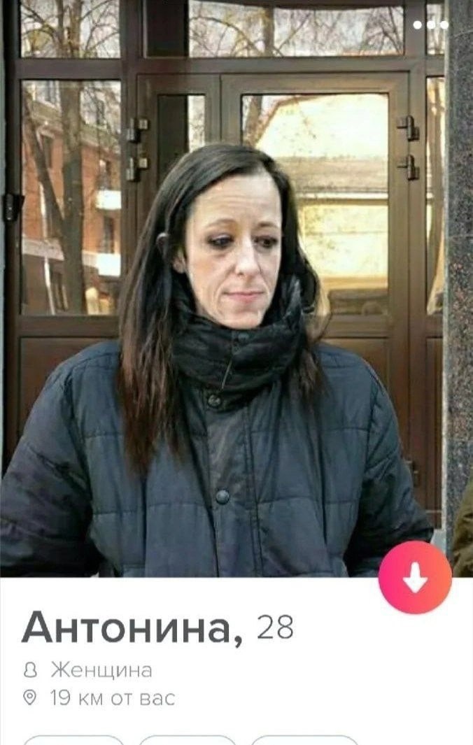 Антонина, 28 женщина 19