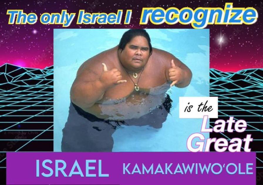recognize Late Great