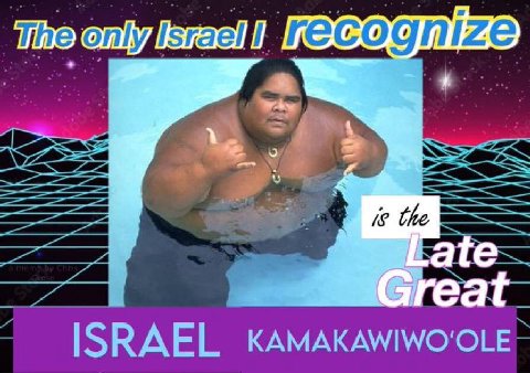 recognize Late Great