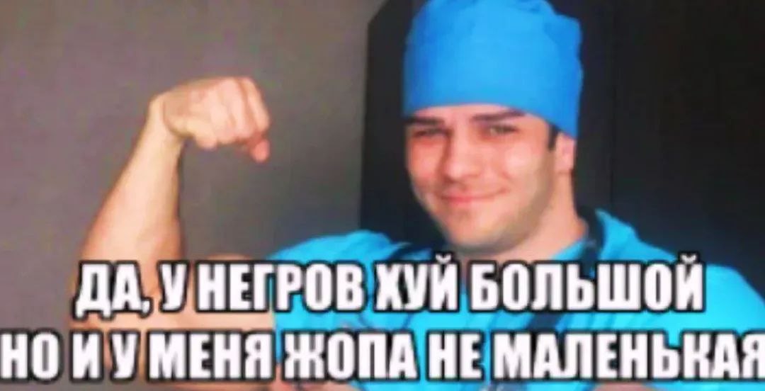 Думайте... Подписаться.