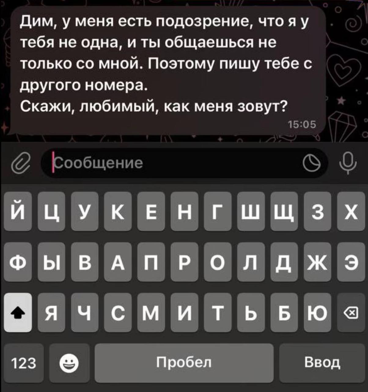 лайфхак хозяйке на заметку