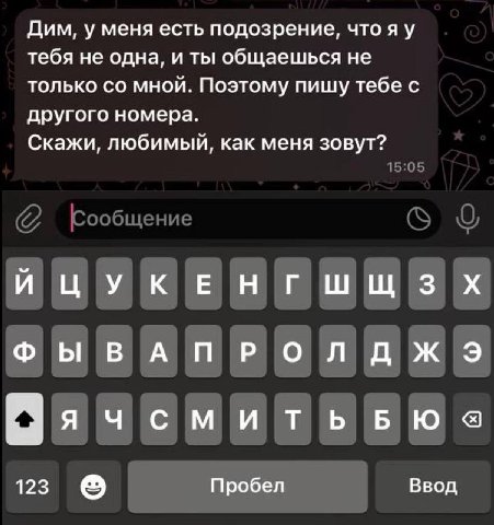 лайфхак хозяйке на заметку