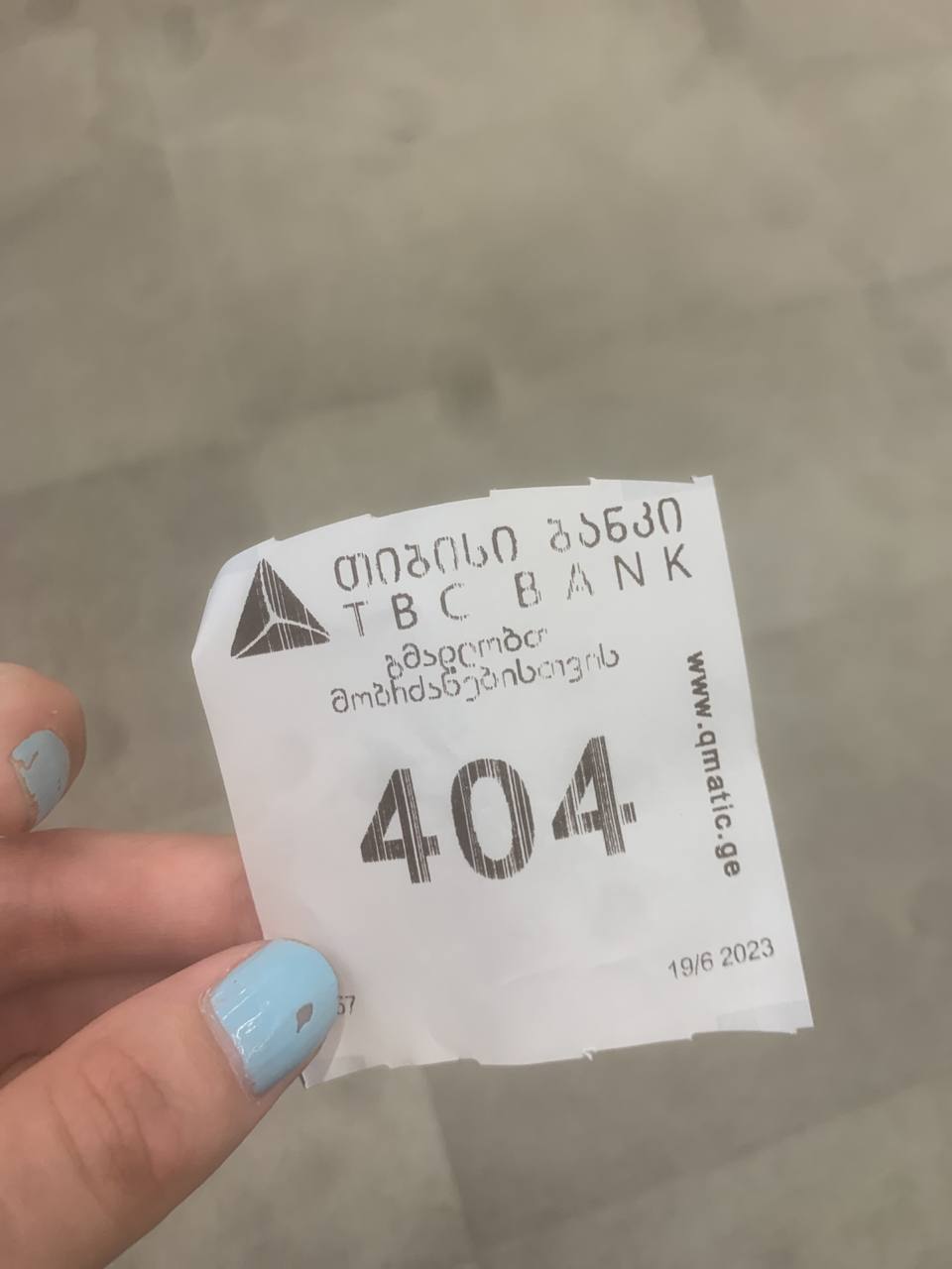 я как всегда