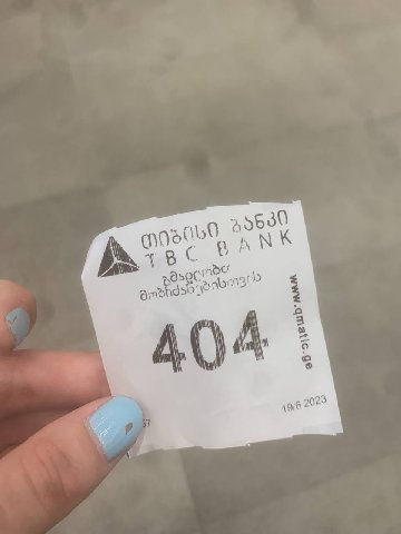 я как всегда