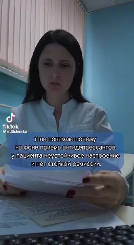:))))))