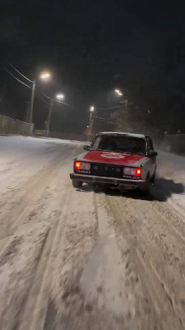мем