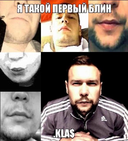 ПЕРВЫЙ БЛИН, 4