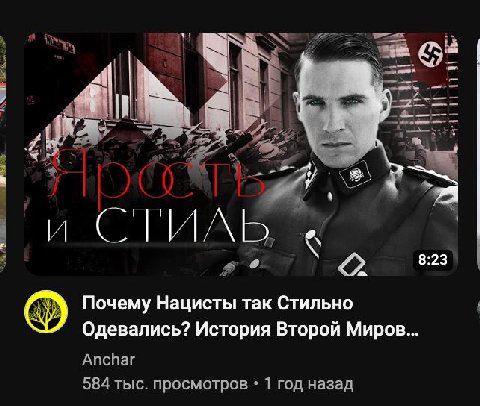 я понимаю все но не совсем