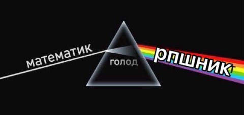 открытки: маше, маше, маше, мне