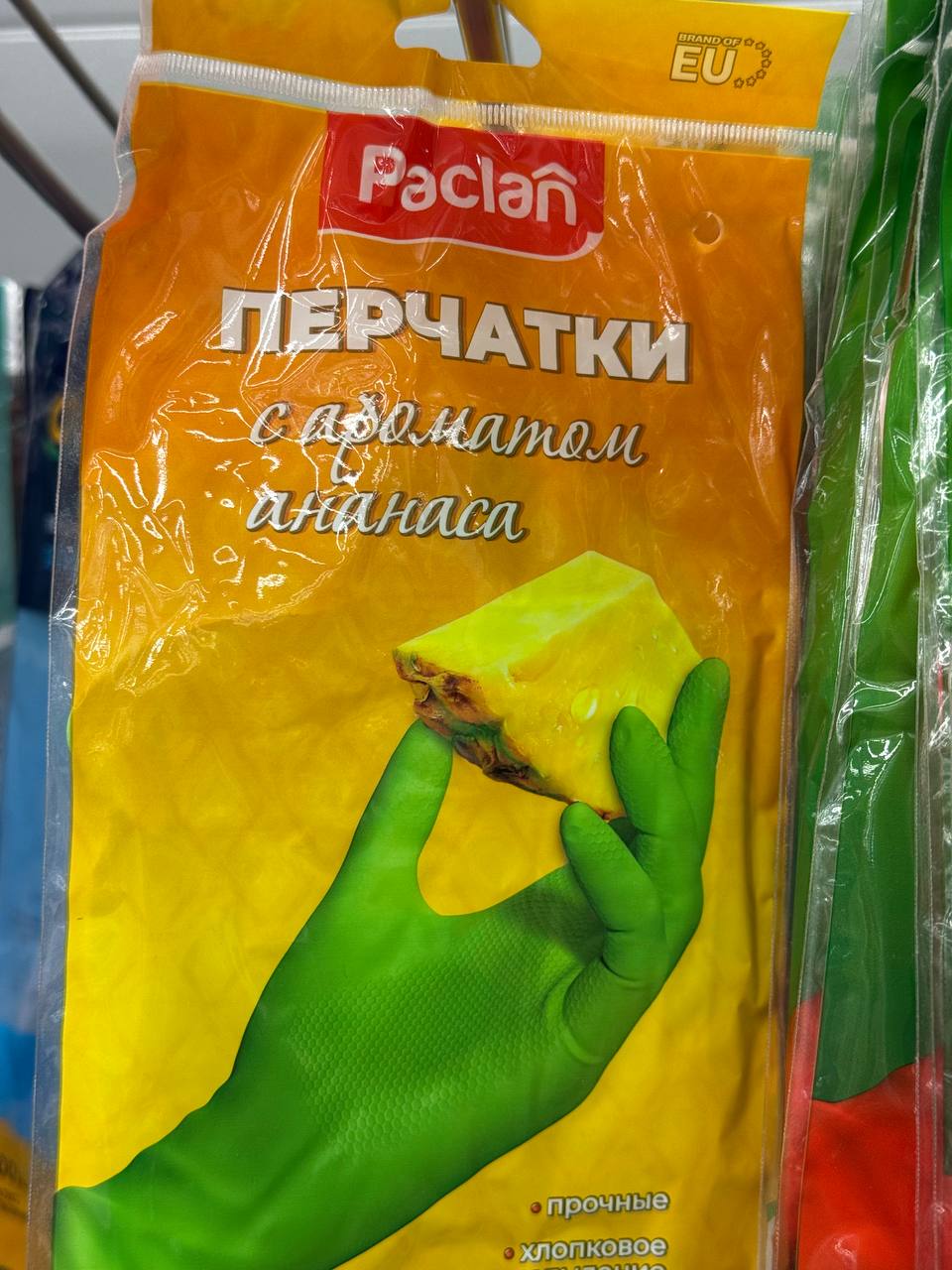 Подписчики кому