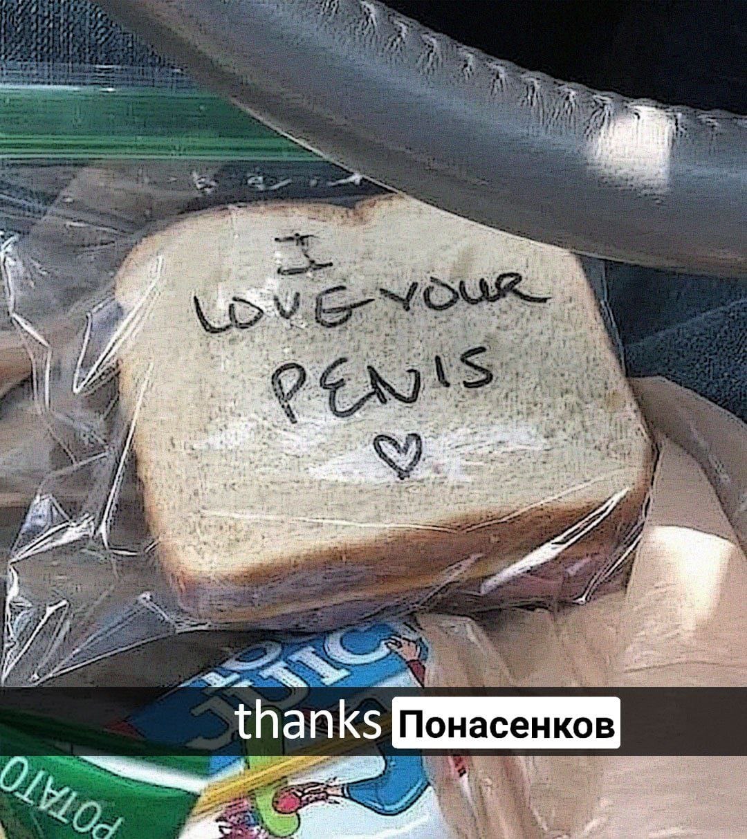 Oss у) у i у Понасенков О,