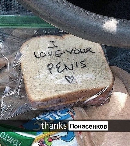 Oss у) у i у Понасенков О,