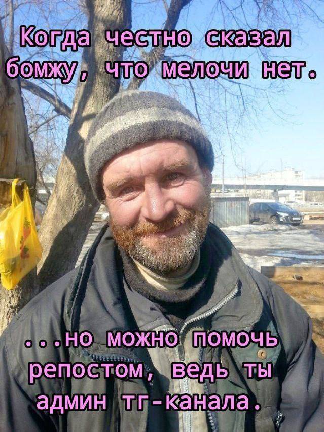 ножеказал i по 1 ведь админ канала.
