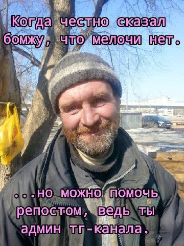 ножеказал i по 1 ведь админ канала.