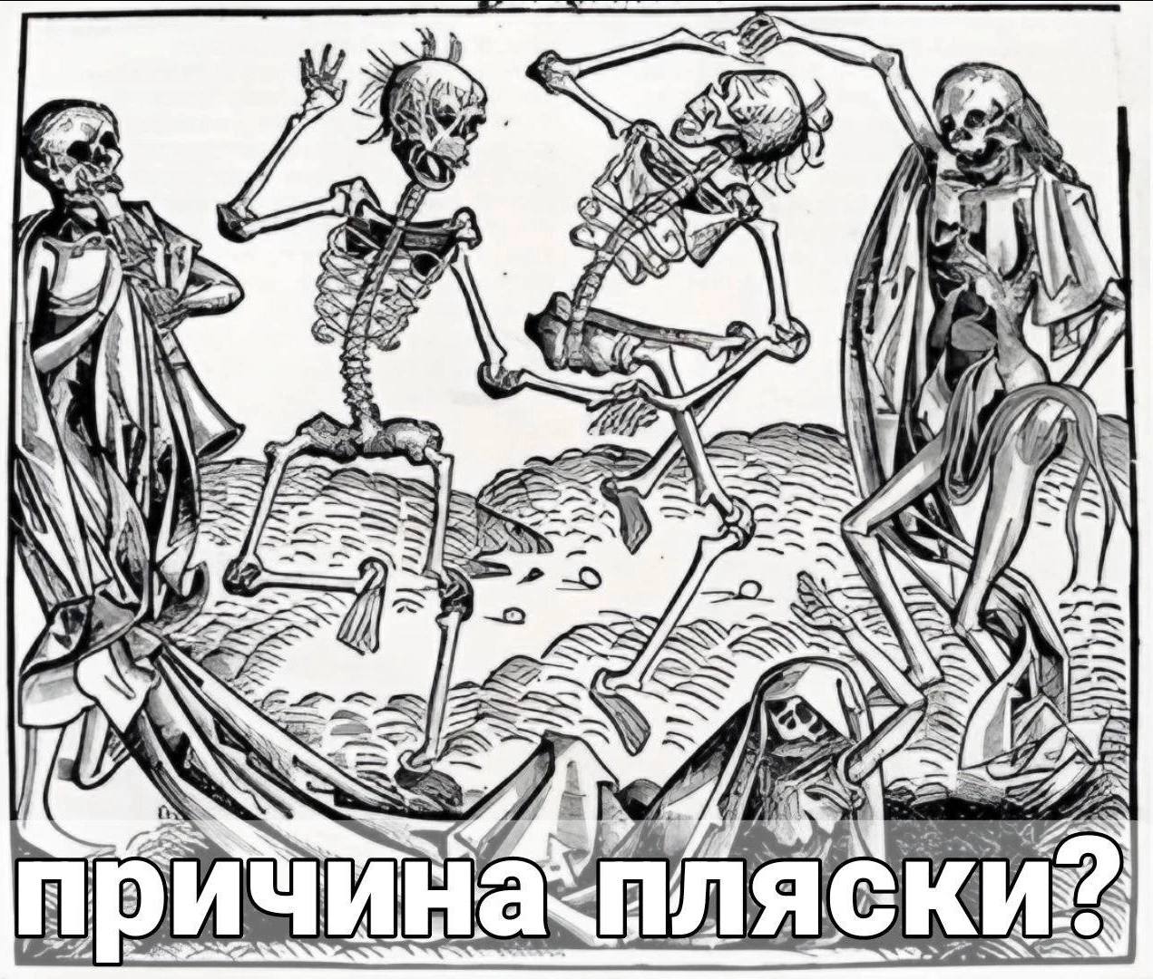 и feo. Я К А VIN
