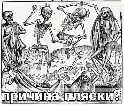 и feo. Я К А VIN
