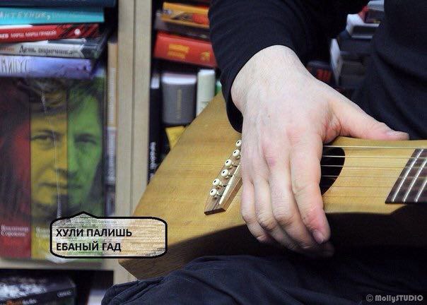 4 a 4 ХУЛИ ПАЛИШЬ ЕБАНЫЙ ГАД MollysTUDIO
