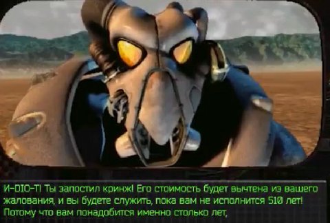 Ты запостил кринж! Его стоимость будет вычтена из вашего жалования, и вы будете служить, пока вам не исполнится 518 лет! Потому что вам понадобится именно столько лет,