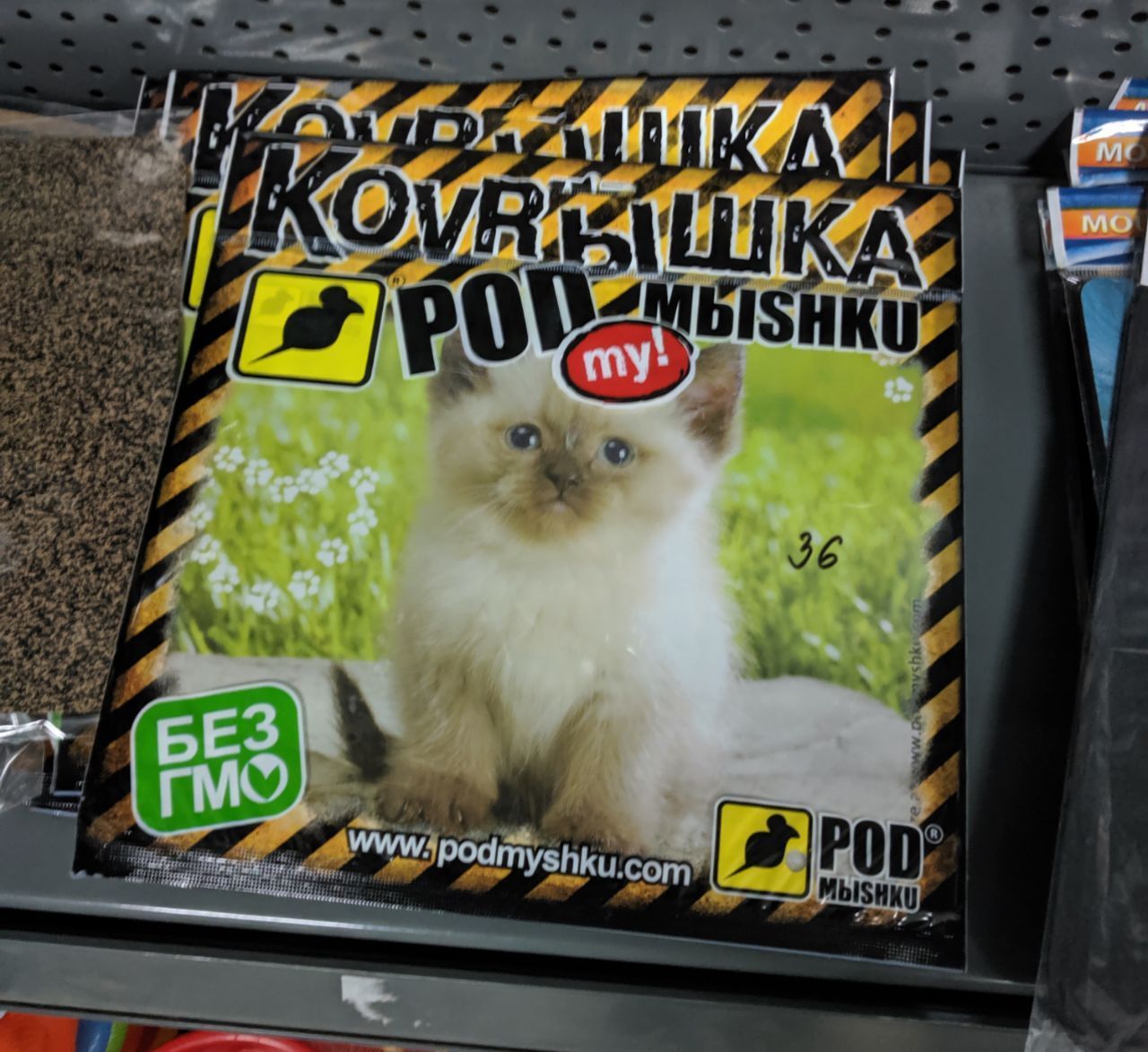 ЬЕЗ\