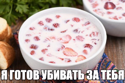 a) ЗА