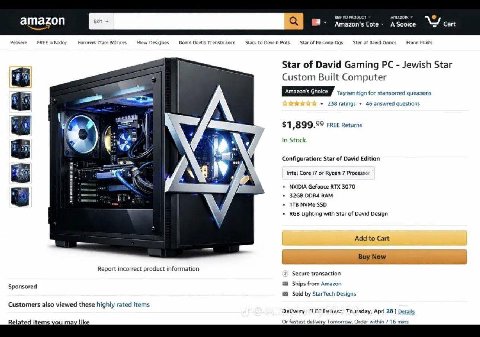 amazon FREE a Ytare Davilo Stacy to Deven Pots Starof Ster Bavid Напа Hts Star of David Gaming Jewish Star Custom Built Computer ‘Amazon's Ghoice for stansorred queazions у 238 ratings 46 answred ques
