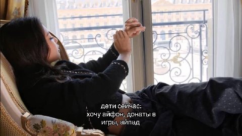 дети сейчас: хочу айфон, донаты в игры, айпад
