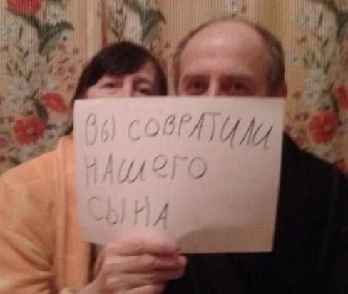 № #4 СА SJ