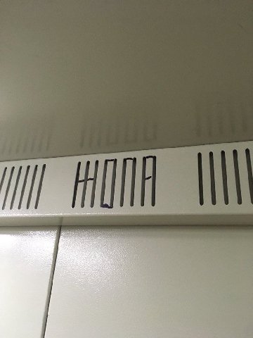 В