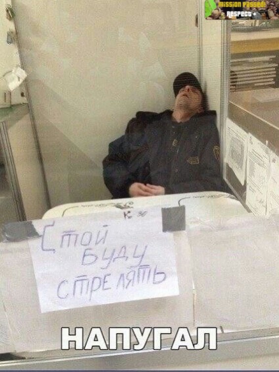 an тои АПУ