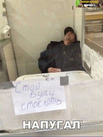 an тои АПУ