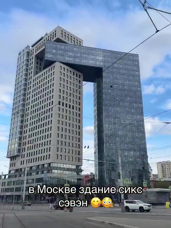 В Москве зданиесикс ПР паваниы и 1 а сэвэн OB тер к ты сэвэн @® Г р ВАНИЕ ме | ЕЕ = Еве здань =