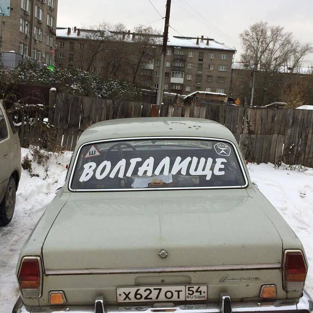 a BON ИЛИЩЕ