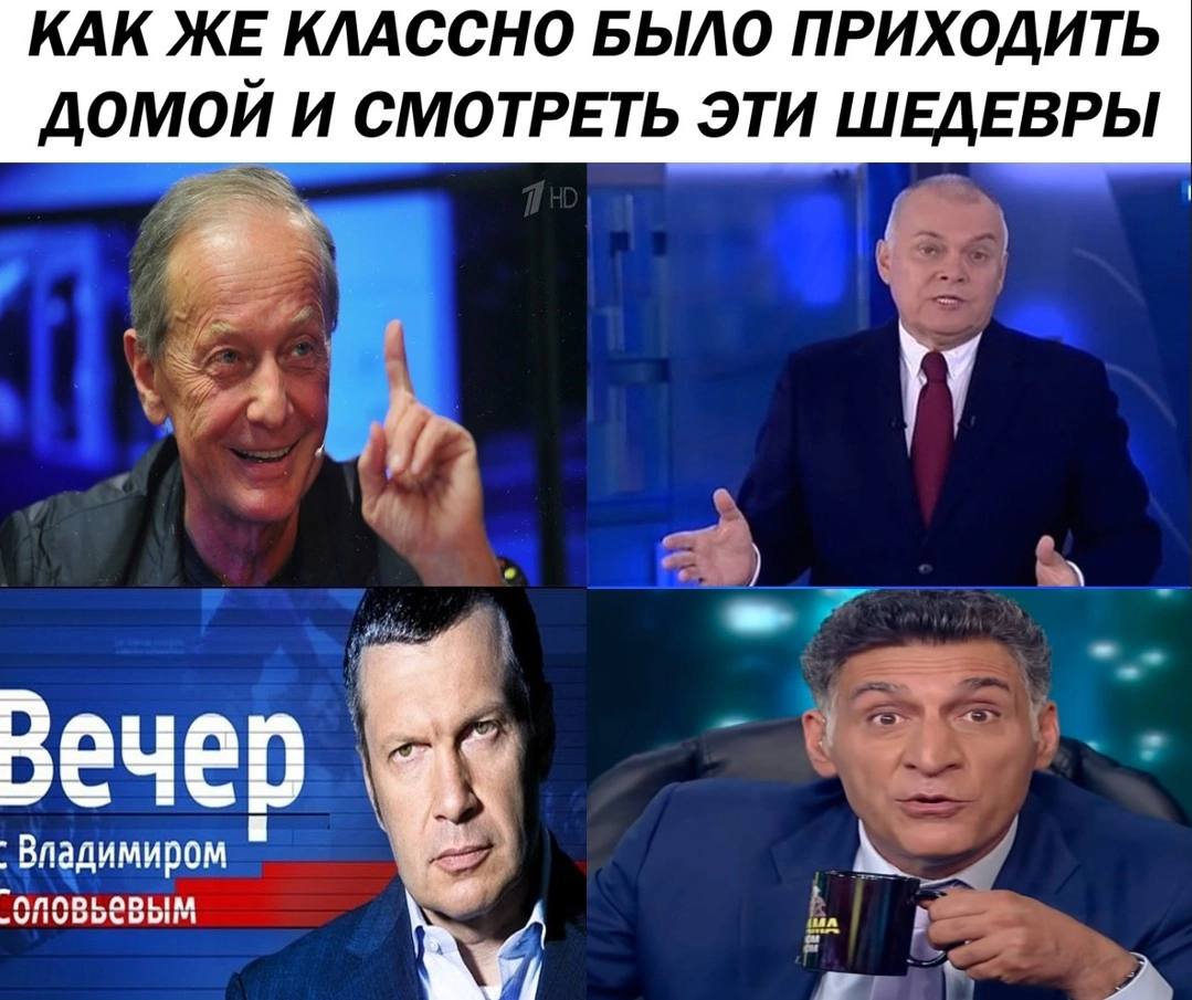 КАК ЖЕ КЛАССНО БЫЛО ПРИХОДИТЬ Домой И СМОТРЕТЬ ЭТИ ШЕДЕВРЫ Вечер Владимиром