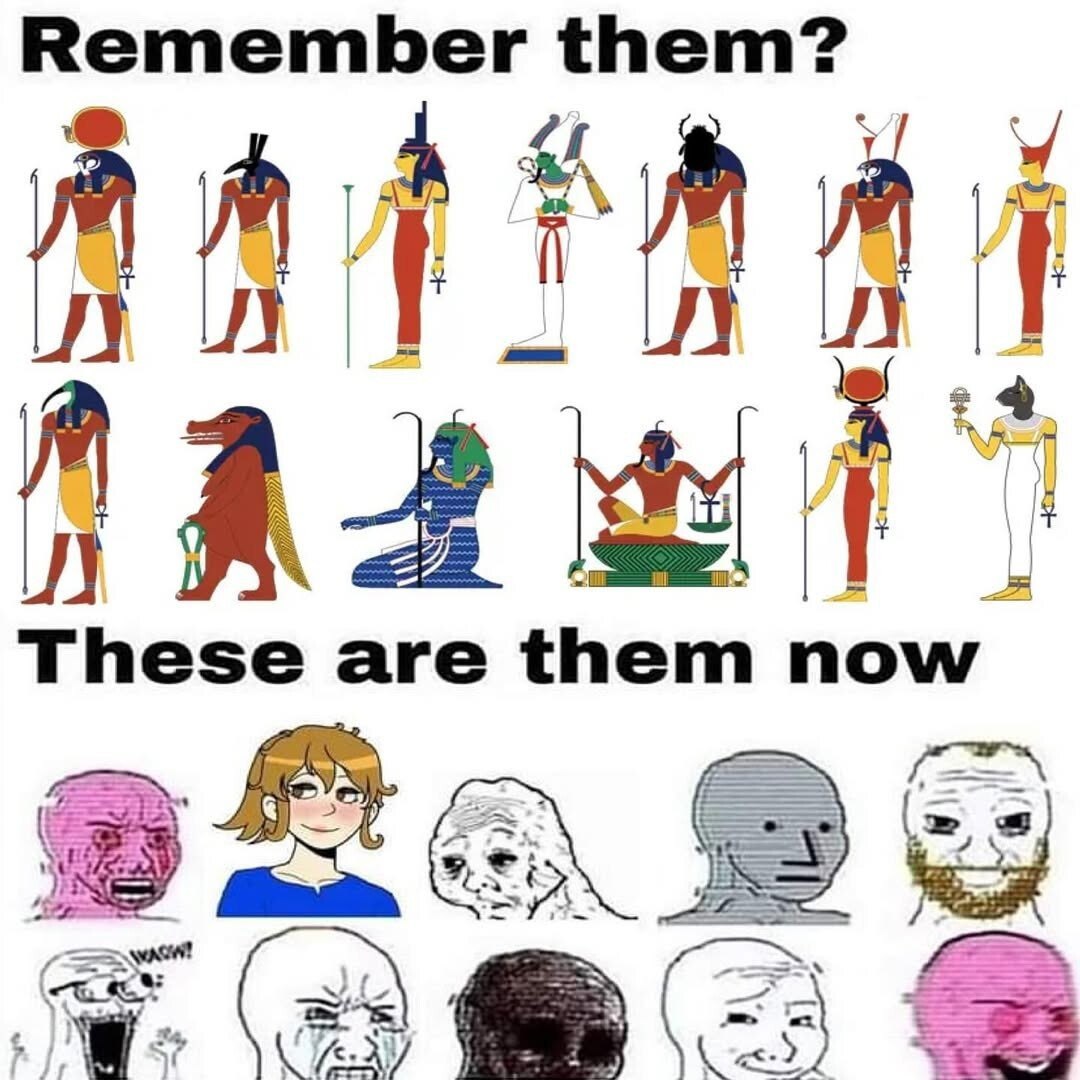 Remember them? У These are them now