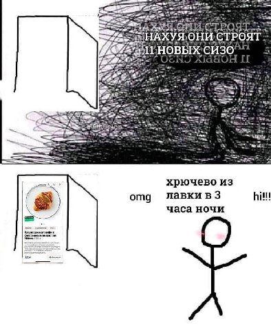 УЯОНИ ТРОЯТ 7 хрючево из hilt! отд часа ночи Mates
