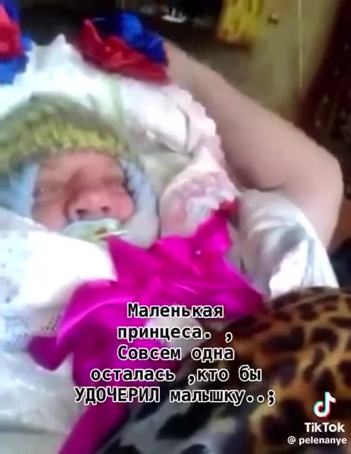 Маленькая - принцесса» ~ Совсем ‘одна УДОЧЕРИЛмалешку И . принцеса.$ СовсемЖодна] ИСовсемщодна р осталась fT УДОЧЕВИЛ дви" $