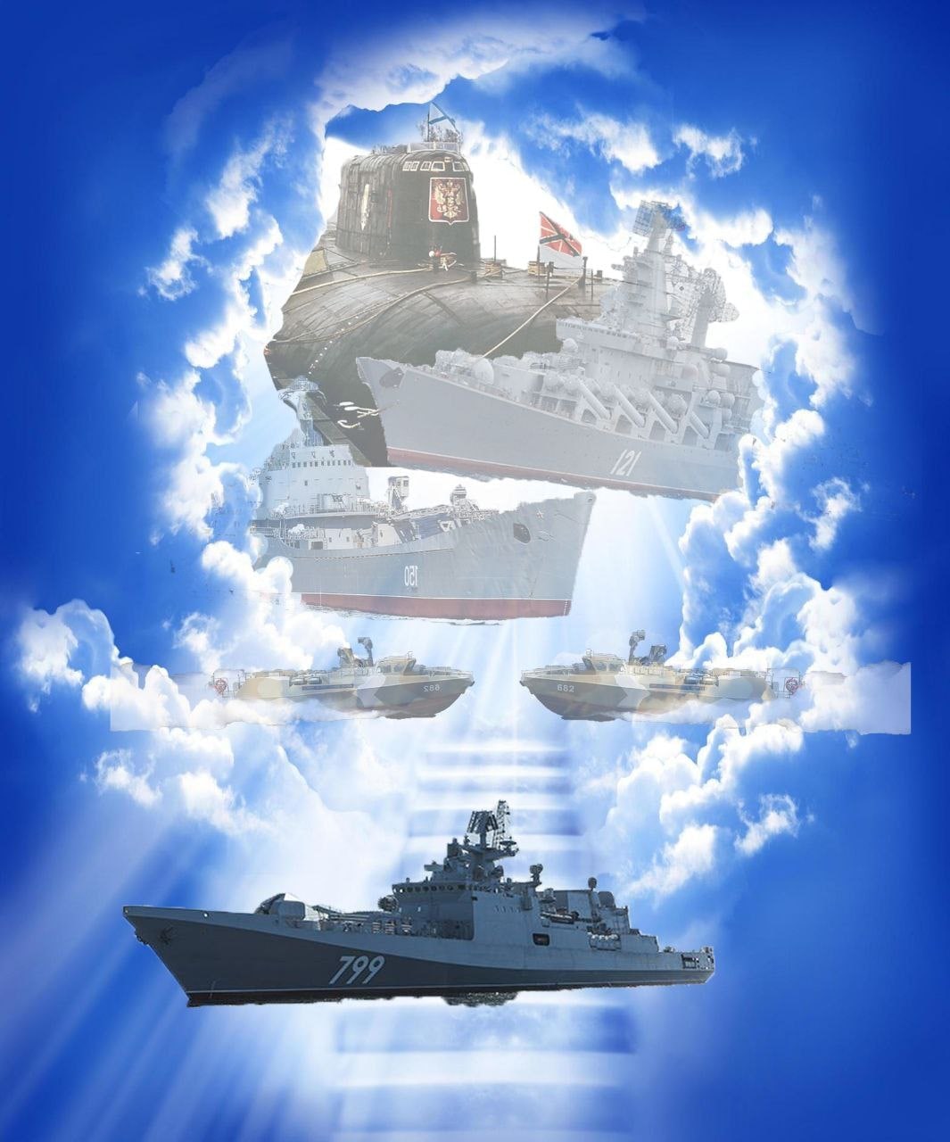 dis 4 у a a