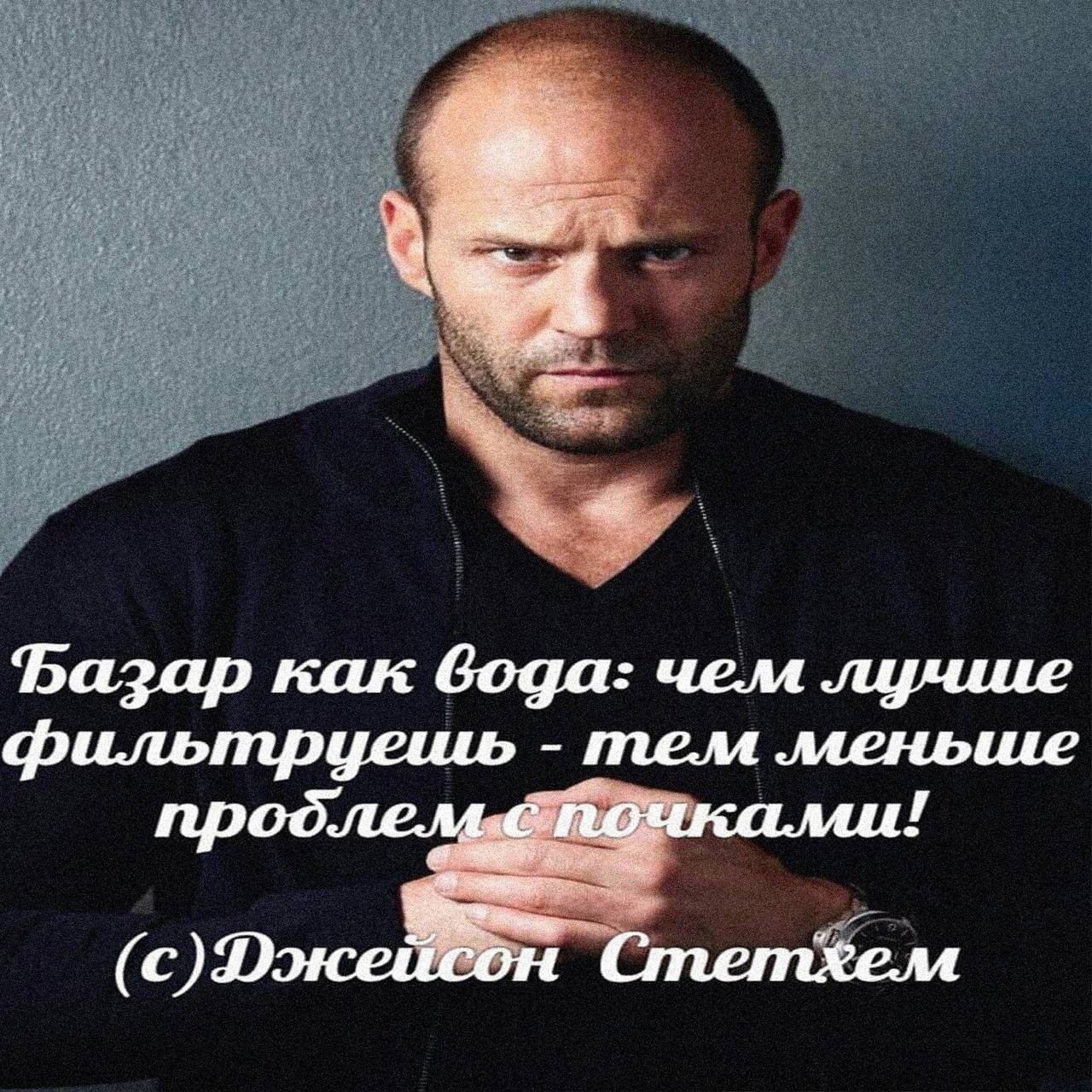 как бода: чем лучше фильтруешь MEM лленыше Стетхем