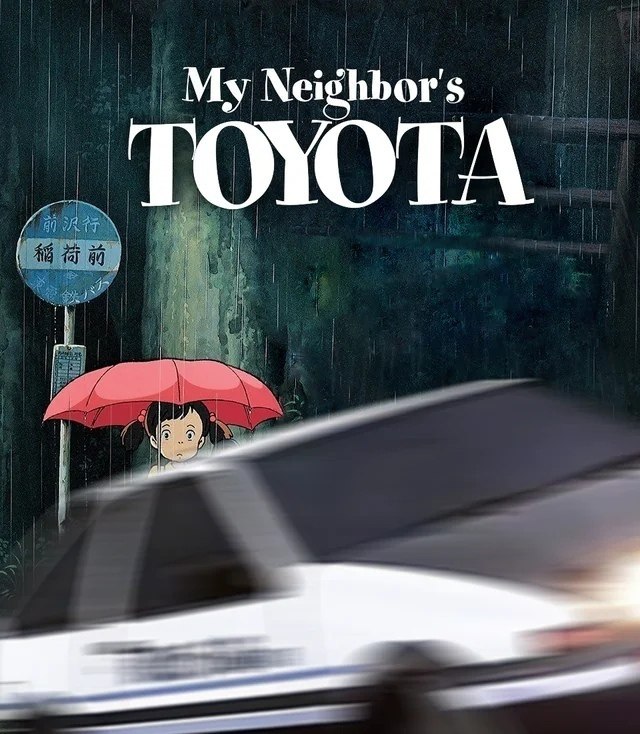Neighbor