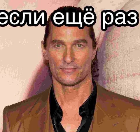раз 1 i A