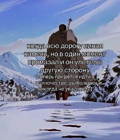 было... не раз...