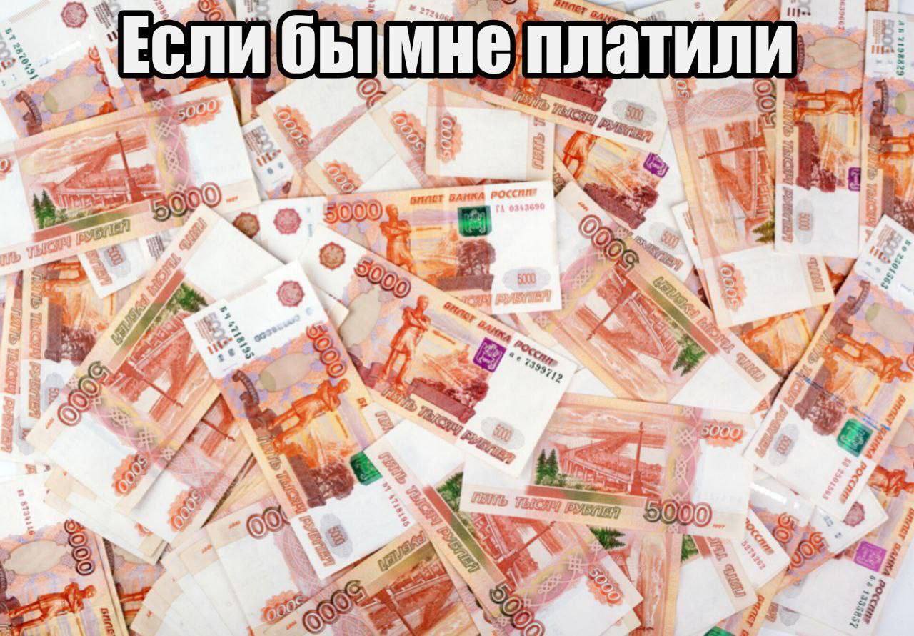 lites бы не платили] A 2 GALT {9 (97 5 79 9 {7 “у 68 2; 2