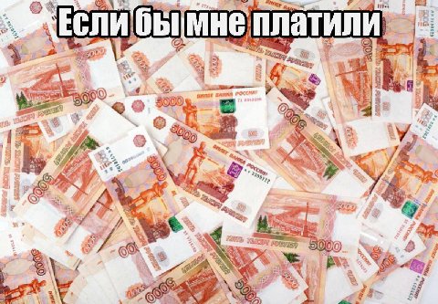 lites бы не платили] A 2 GALT {9 (97 5 79 9 {7 “у 68 2; 2
