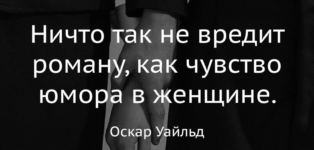 открытачка 12му подпищеку (понять сможет етот подпищек и те кто на бутирате рн)
