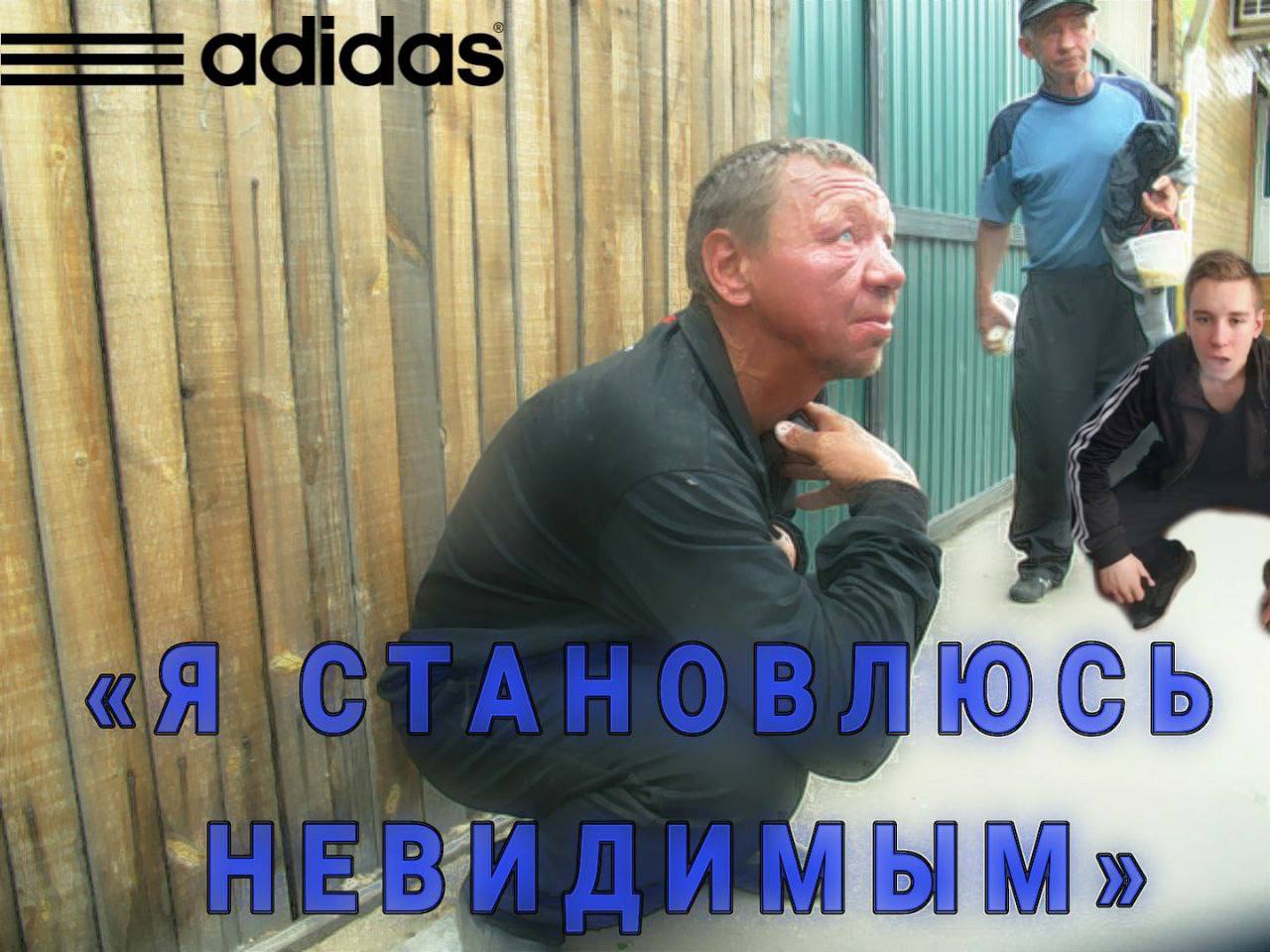 в i
