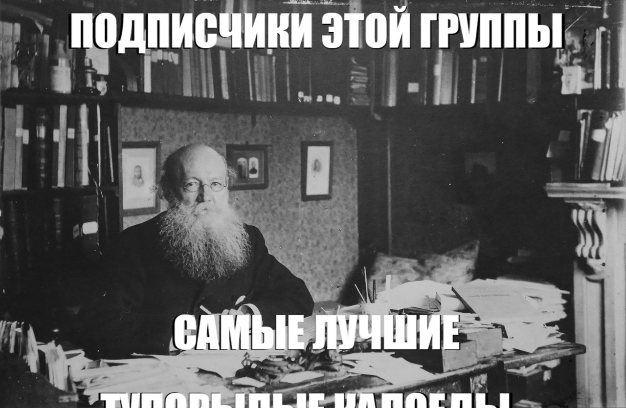 ПОДПИСЧИКИ ЭТОЙ ГРУППЫ САМЫЕ ЛУЧШИЕ