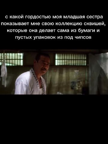 с какой гордостью моя младшая сестра показывает мне свою коллекцию сквишей, которые она делает сама из бумаги и пустых упаковок из под чипсов