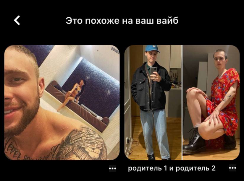 Спасибо