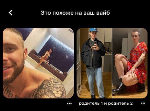 Спасибо