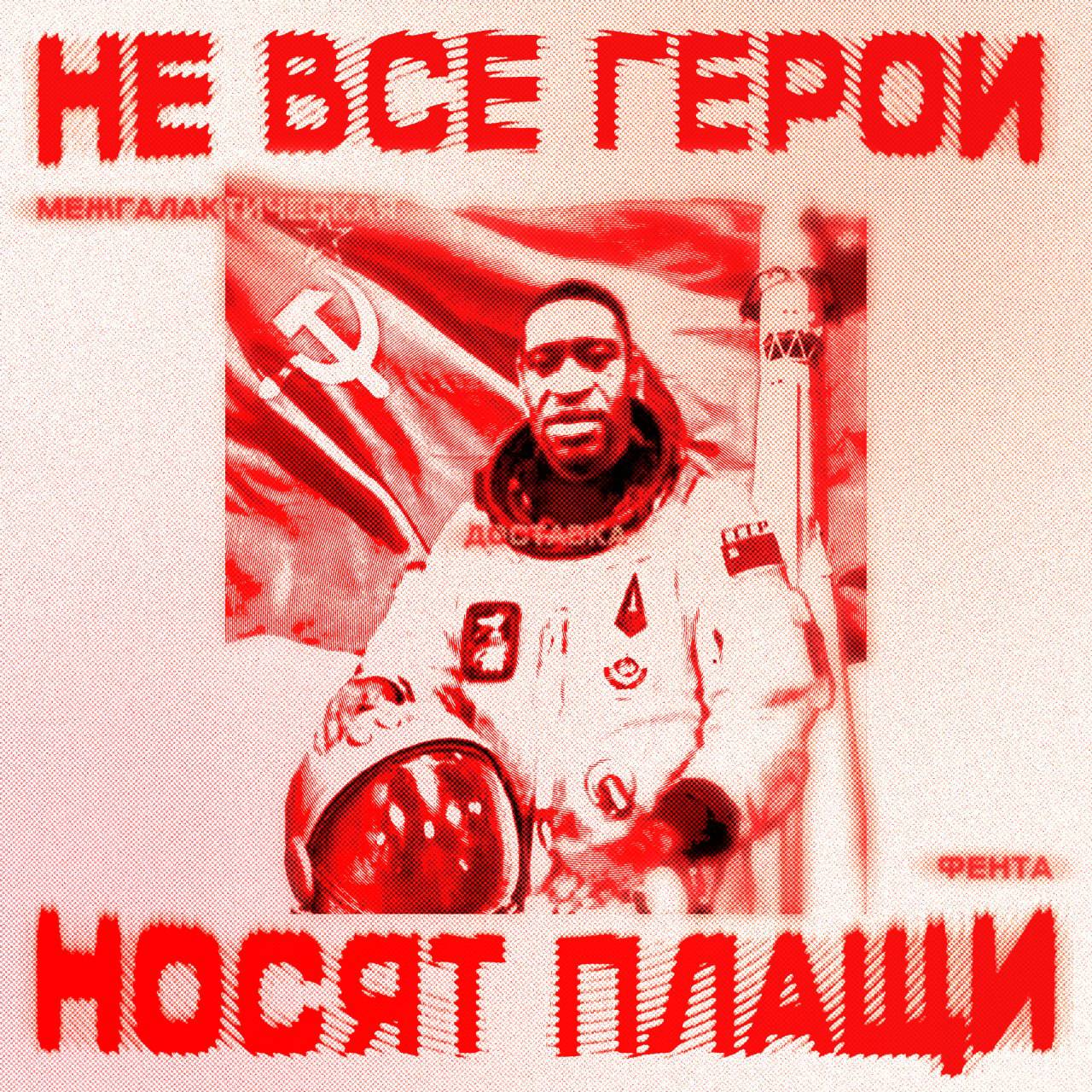 ЕЕ 2 2 3